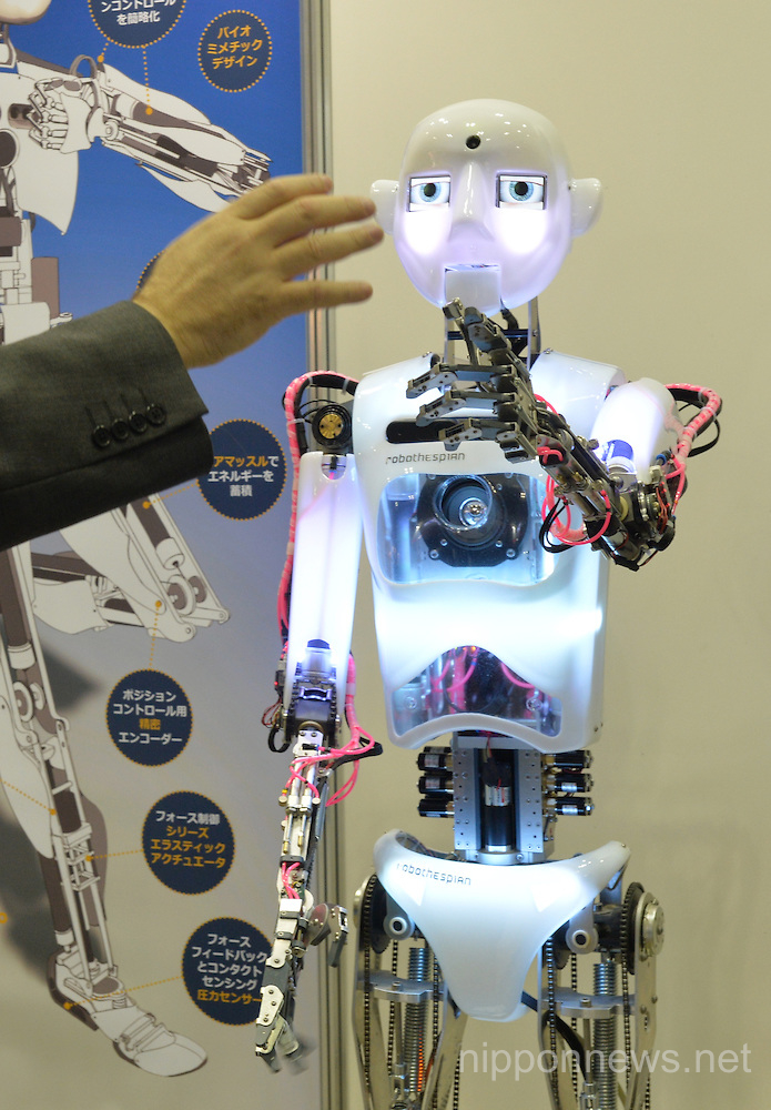International Robot Exhibition in Tokyo
