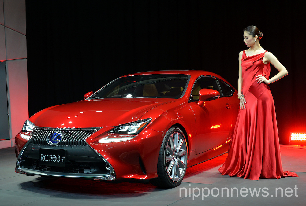 The 43rd Tokyo Motor Show