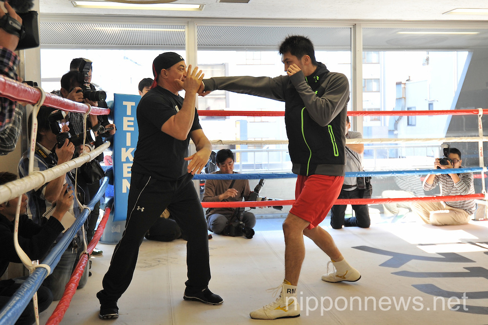 Boxing: Ryota Murata Open Workout Session