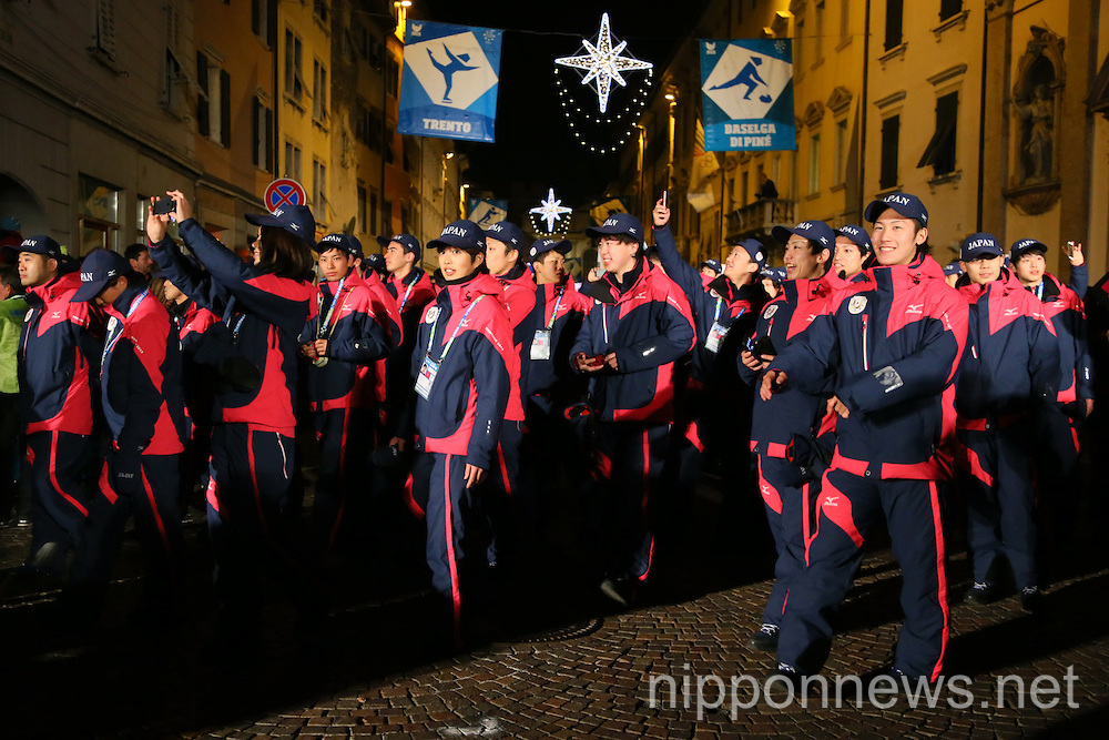 The 26th Winter Universiade Trentino 2013 Opening ceremony