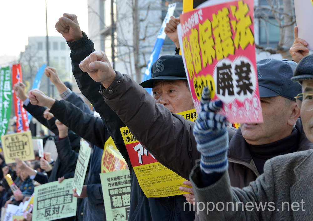 Demo against the state secrets protection bill in Tokyo