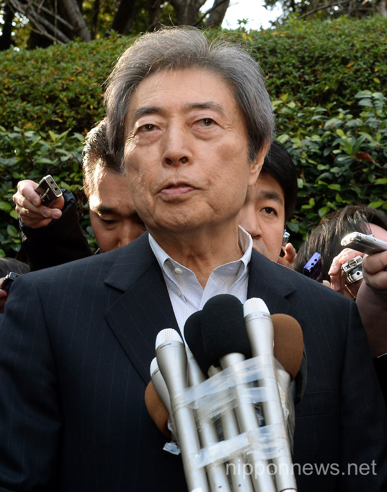 Former Prime Minister Morihiro Hosokawa will run in Tokyo gubernatorial election