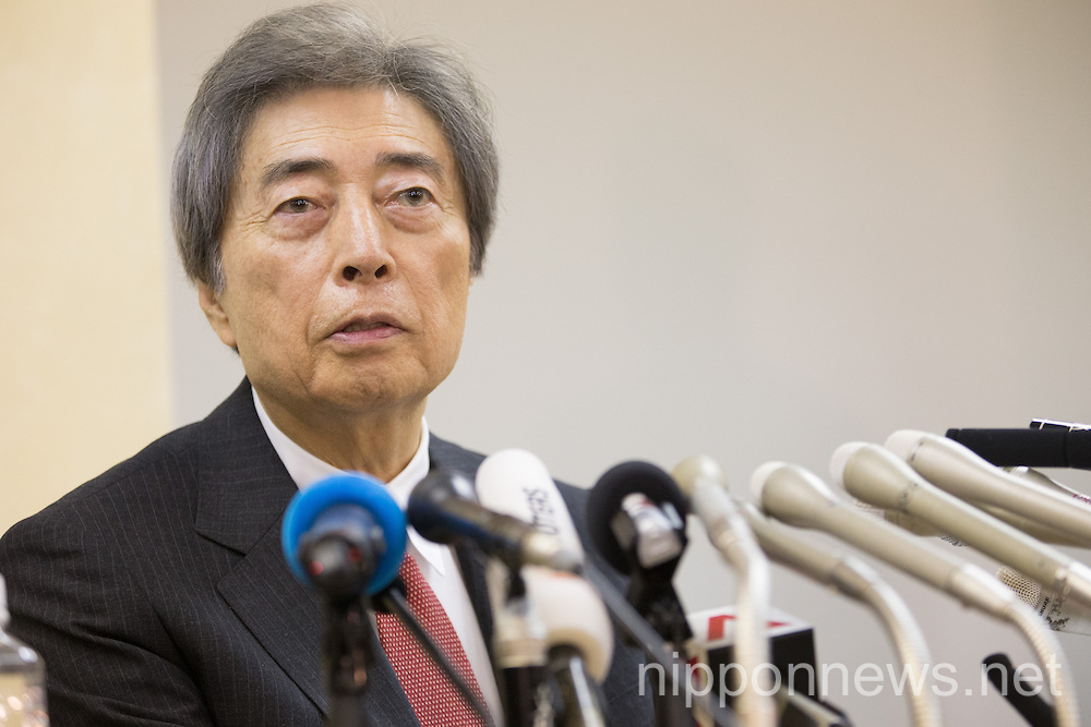 Former Prime Minister Morihiro Hosokawa press conference