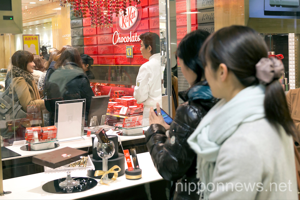 The World's First Kit Kat Store in Tokyo