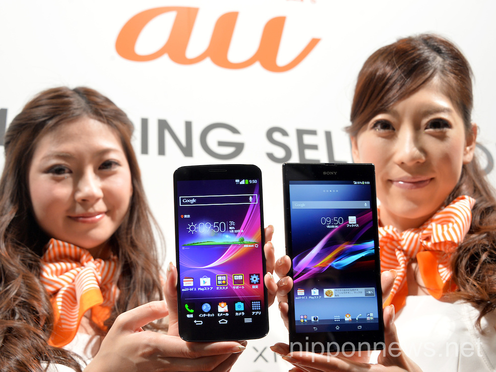 New Android smart phones and tablets from KDDI