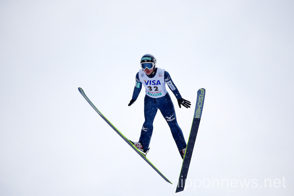 Ski Jumping: FIS Ski Jumping World Cup