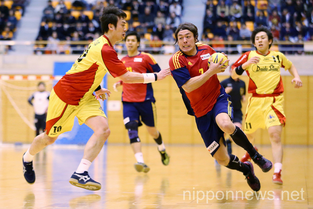 Japan Handball League 2013-2014