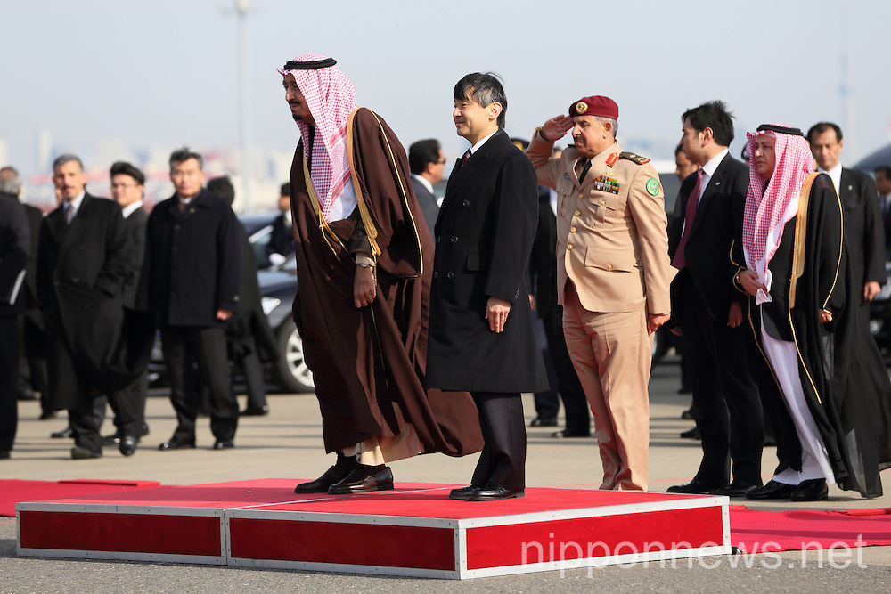 Crown Prince of the Kingdom of Saudi Arabia visits Japan