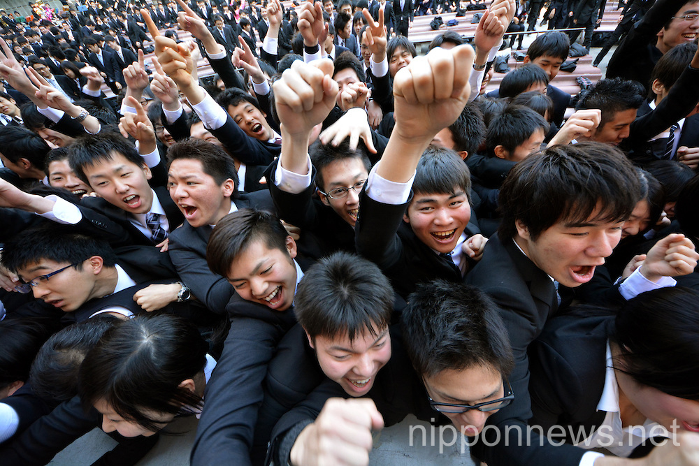 Job hunting moral-boosting rally in Tokyo