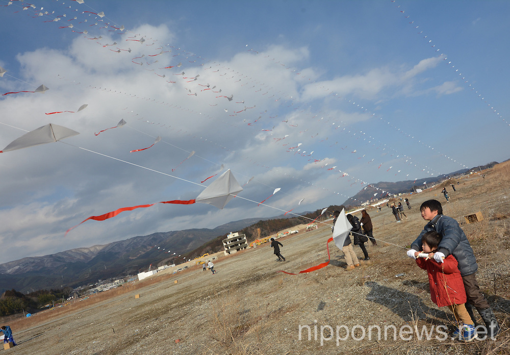 The third anniversary of the Great East Japan Earthquake