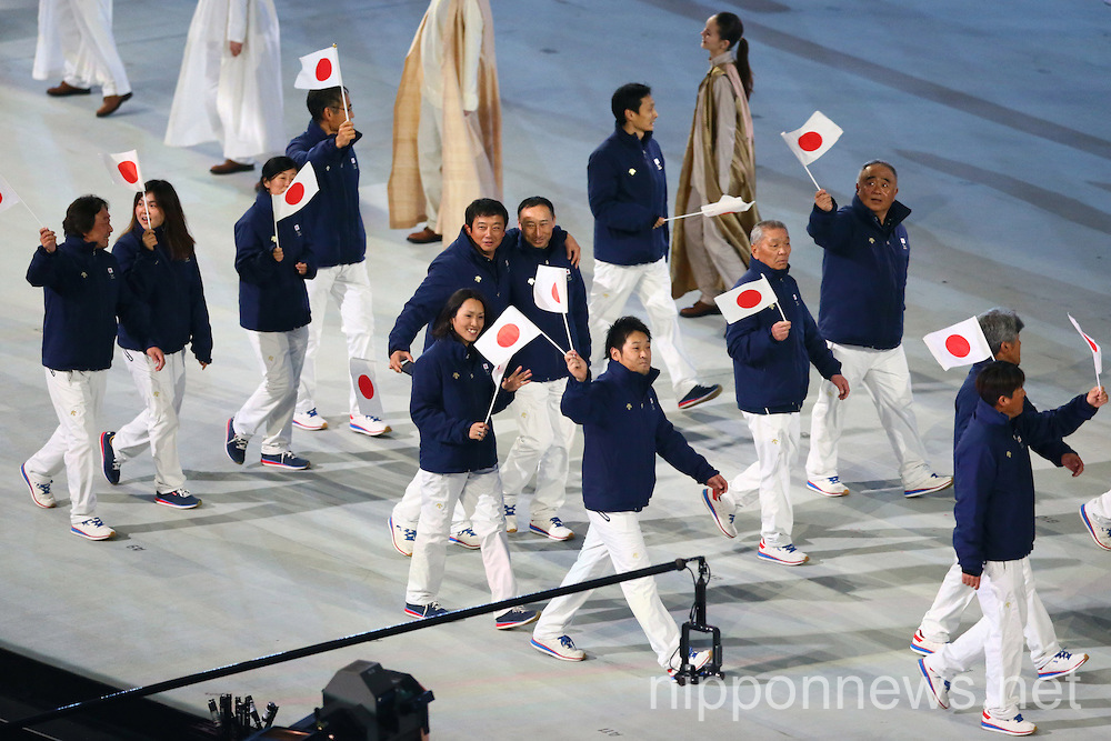 Opening Ceremony: 2014 Paralympic Winter Games