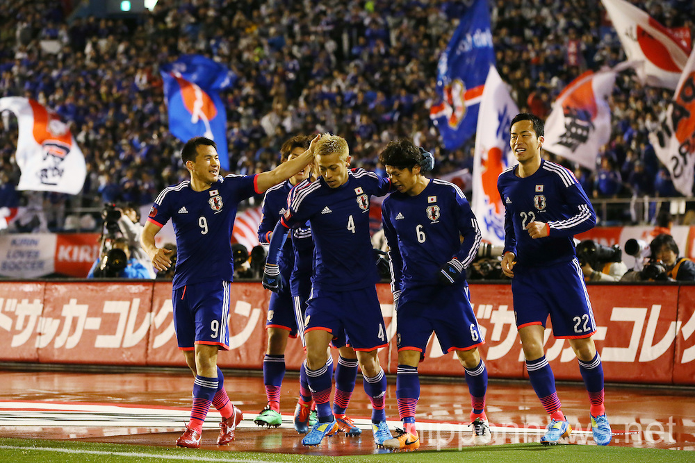 Football/Soccer: Kirin Challenge Cup 2014 - Japan 4-2 New Zealand