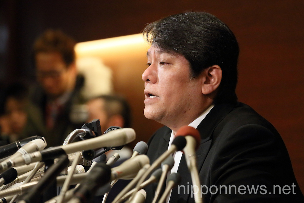 Mamoru Samuragochi press conference