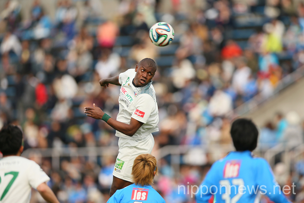 2014 J2 - Yokohama FC 0-1 FC Gifu