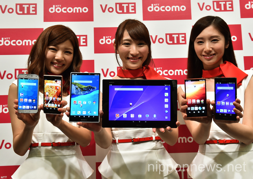 NTT Docomo’s 2014 Summer Collection Mobile Devices