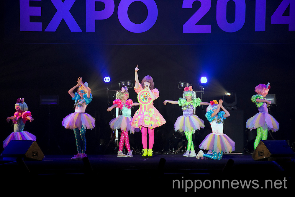 Kawaii!! Nippon Expo 2014