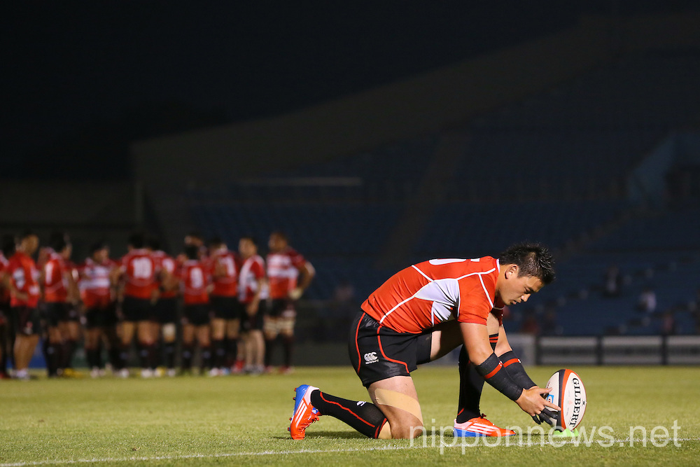 Rugby: Japan 33-14 Samoa