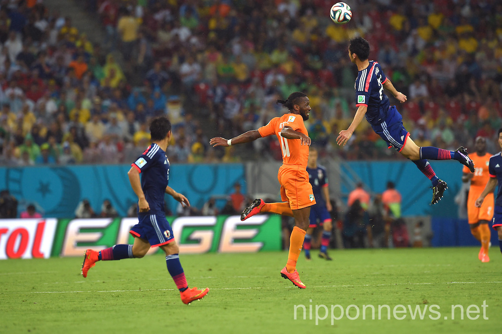 2014 FIFA World Cup Brazil: Group C - Cote d'Ivoire 2-1 Japan