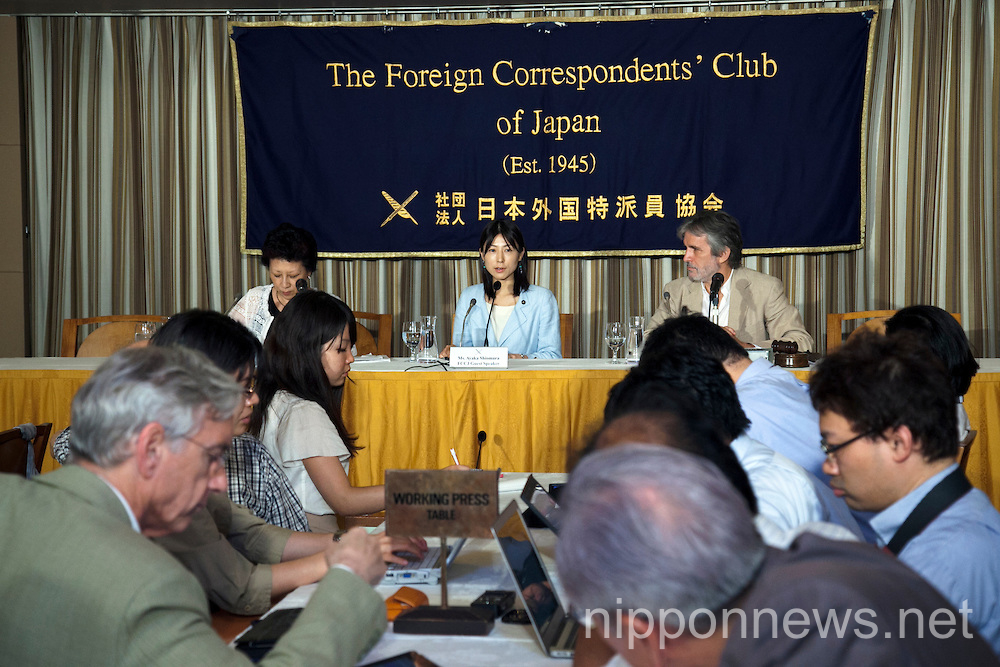 Ayaka Shiomura at FCCJ