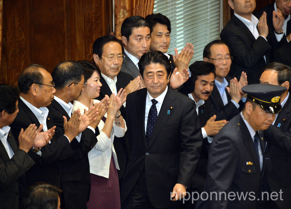 Upper Chamber Debate at the Japan National Diet