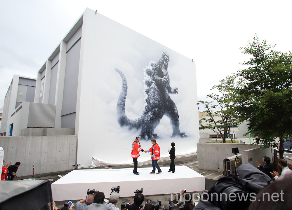 Godzilla 60th Anniversary at Toho Studios