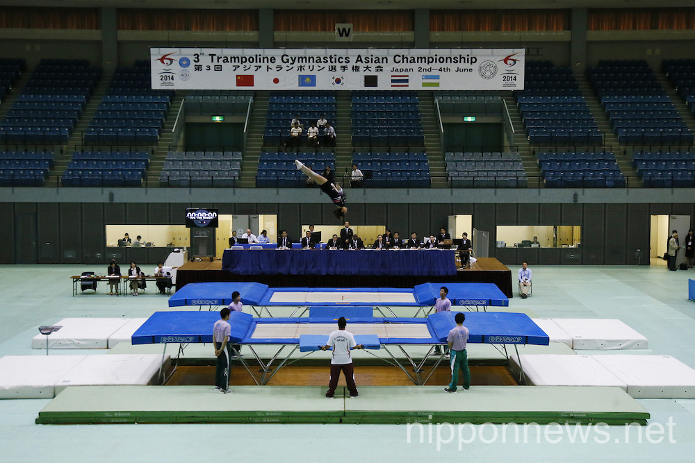 Gymnastic: The 3rd Trampoline Asian Championships