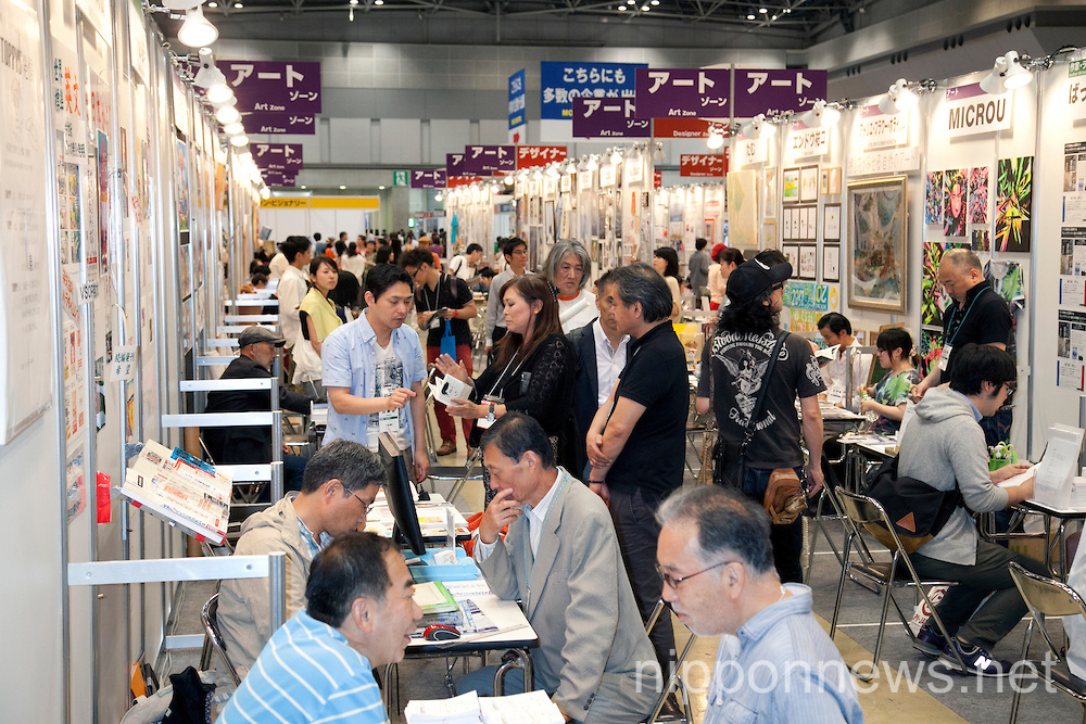 The 21st Tokyo International Book Fair