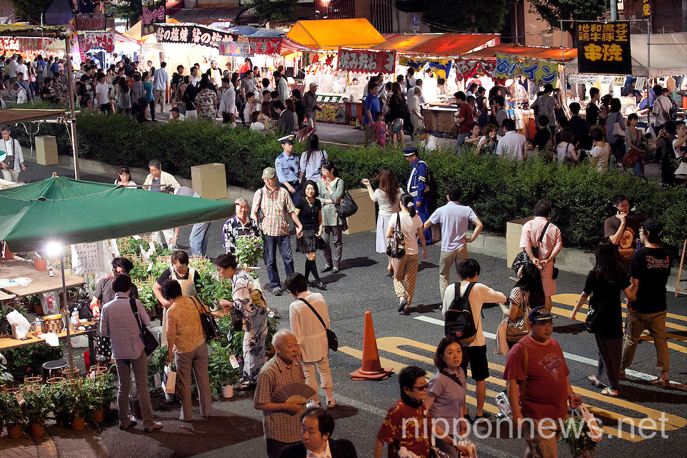 The Iriya Asagao-ichi Market Festival in Tokyo