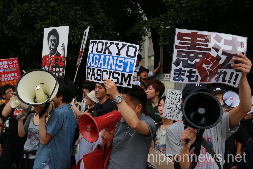 Protesters Against Security Shift in Downtown Tokyo