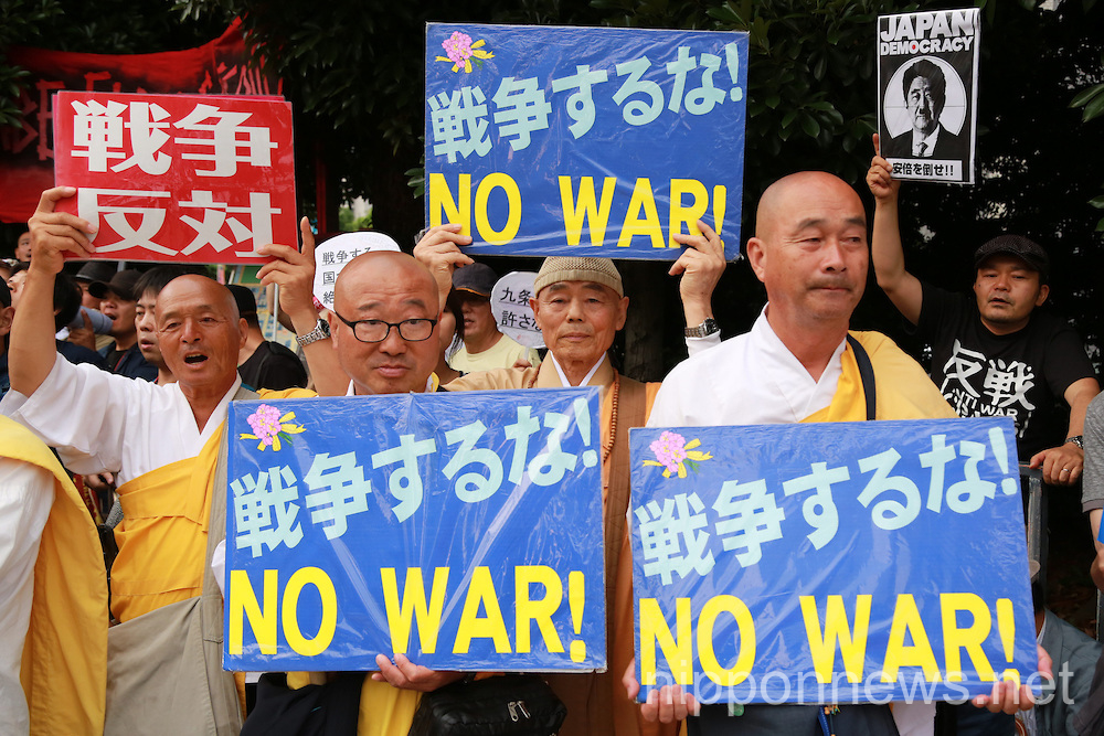 Protesters Against Security Shift in Downtown Tokyo