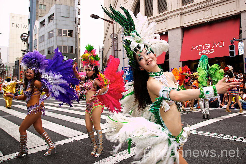 The 33rd Asakusa Samba Carnival in Tokyo