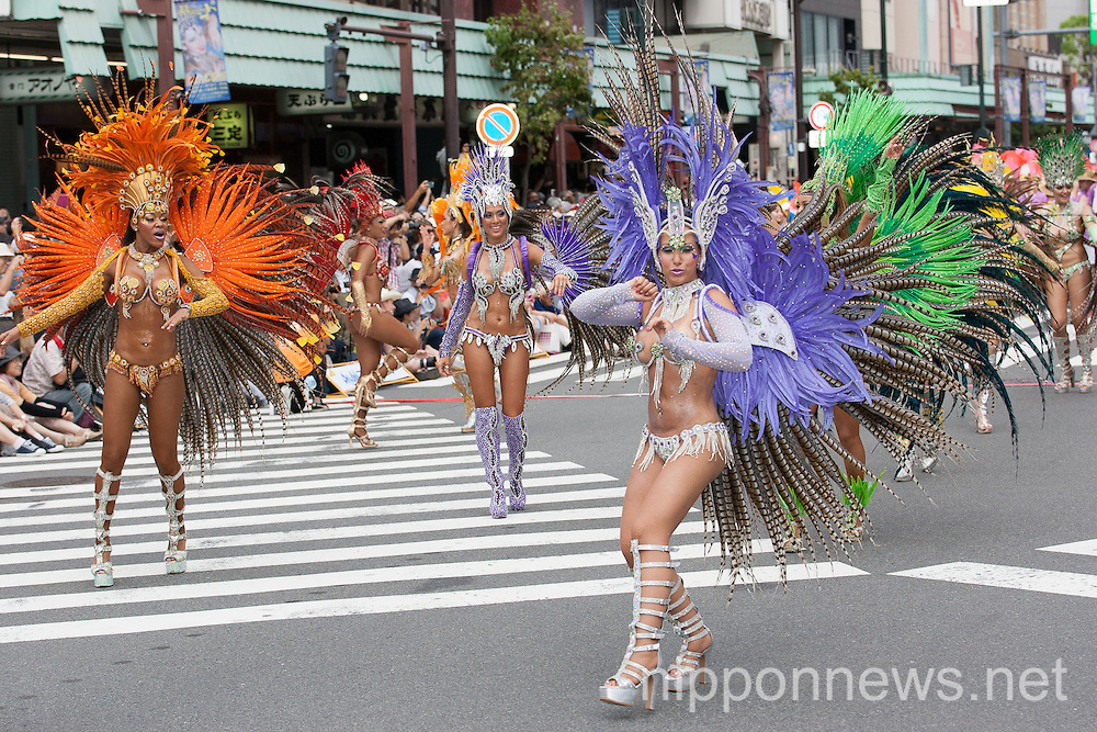 33rd Asakusa Samba Carnival