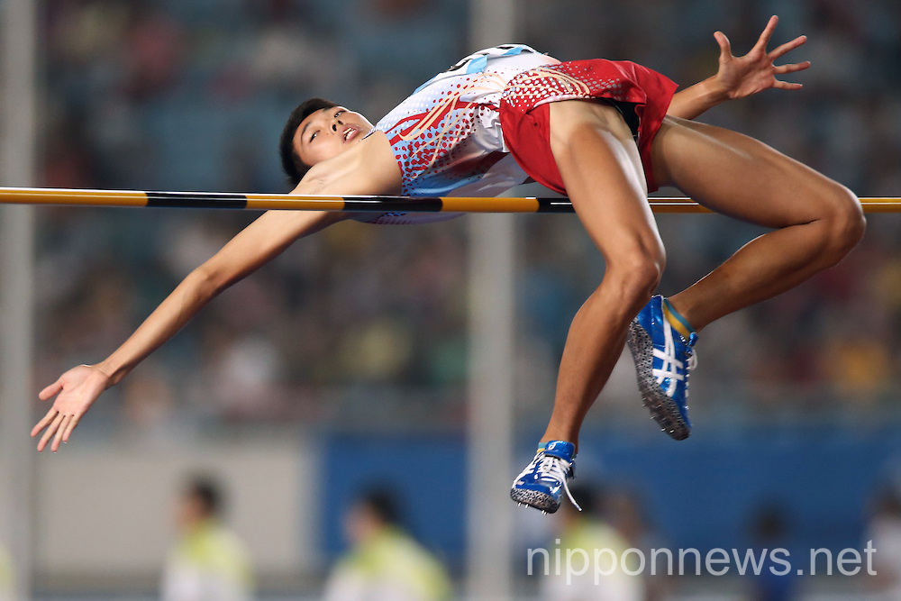 Athletics: 2014 Summer Youth Olympic Games