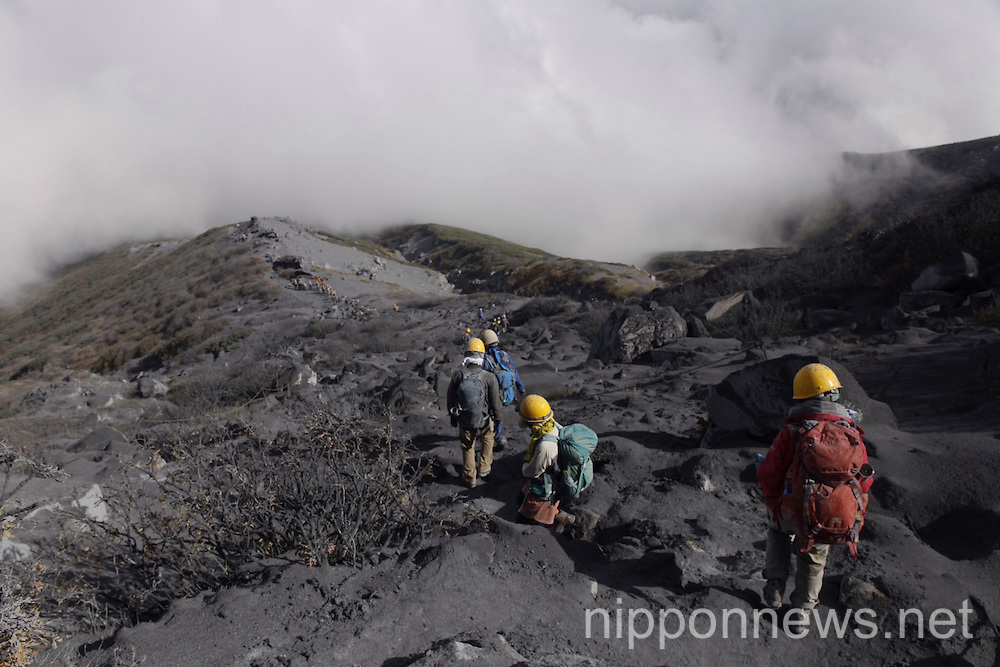 EXCLUSIVE CONTENT: Mount Ontake erupts