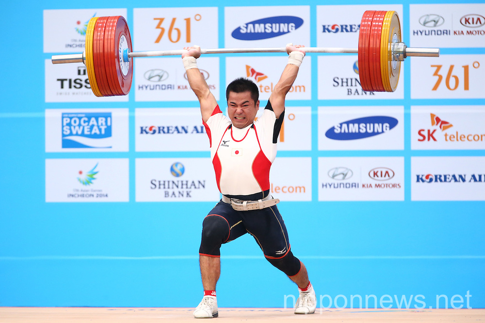 Weightlifting: 2014 Incheon Asian Games