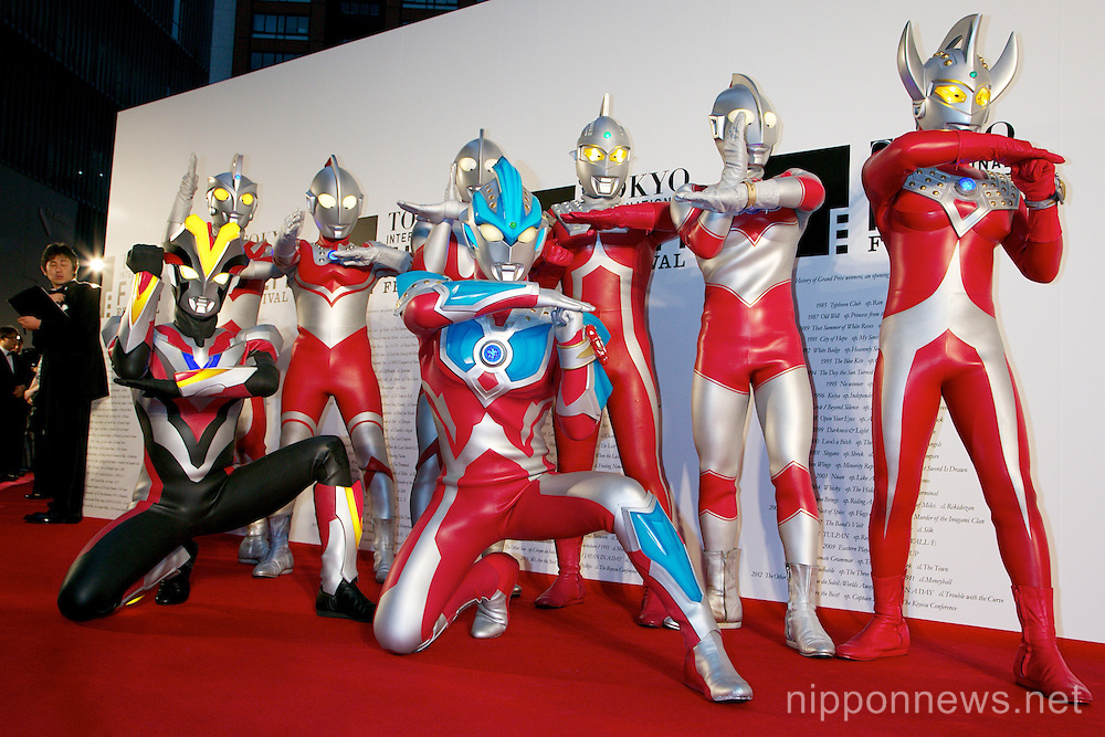 Ultraman at the Tokyo International Film Festival opening