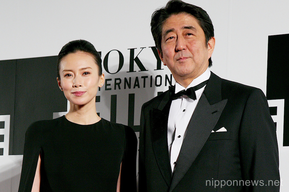 Japanese PM Shinzo Abe and Actress Miki Nakatani at the Tokyo International Film Festival