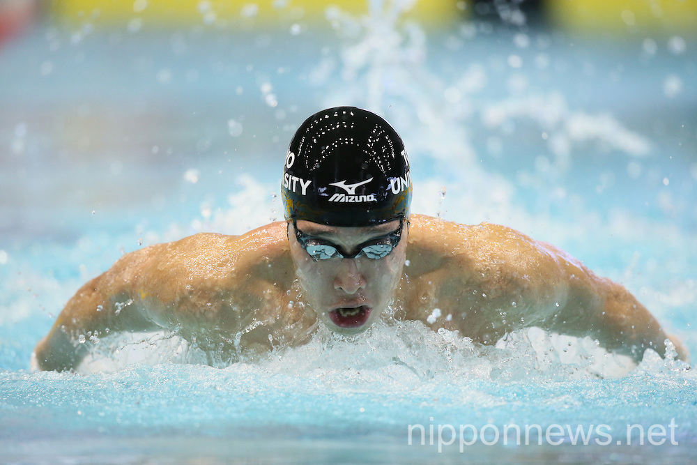 FINA /MASTBANK Swimming World Cup Tokyo