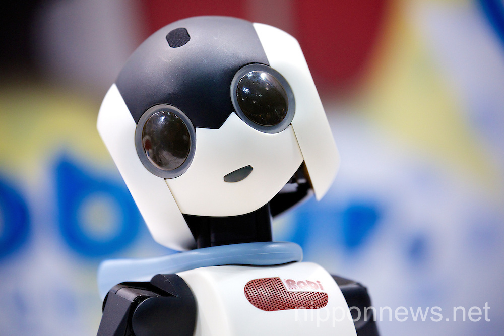 The Japan Robot Week 2014