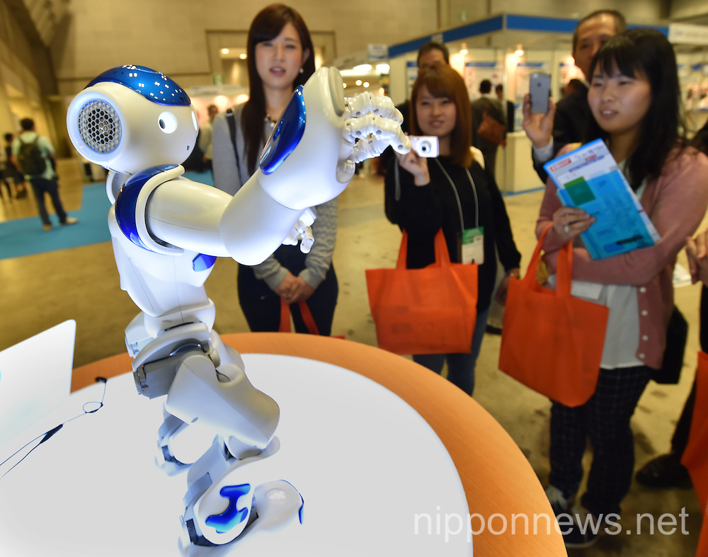 Japan Robot Seek 2014