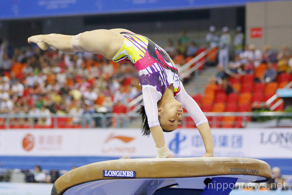 2014 World Artistic Gymnastics Championships