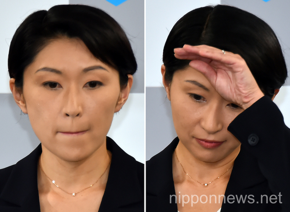 Japan’s Trade and Industry Minister Yuko Obuchi ResignsJapan’s Trade and Industry Minister Yuko Obuchi ResignsJapan’s Trade and Industry Minister Yuko Obuchi ResignsJapan’s Trade and Industry Minister Yuko Obuchi ResignsJapan’s Trade and Industry Minister Yuko Obuchi Resigns