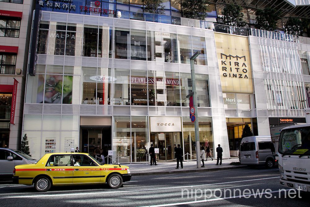 KIRARITO GINZA Building Opens in Tokyo