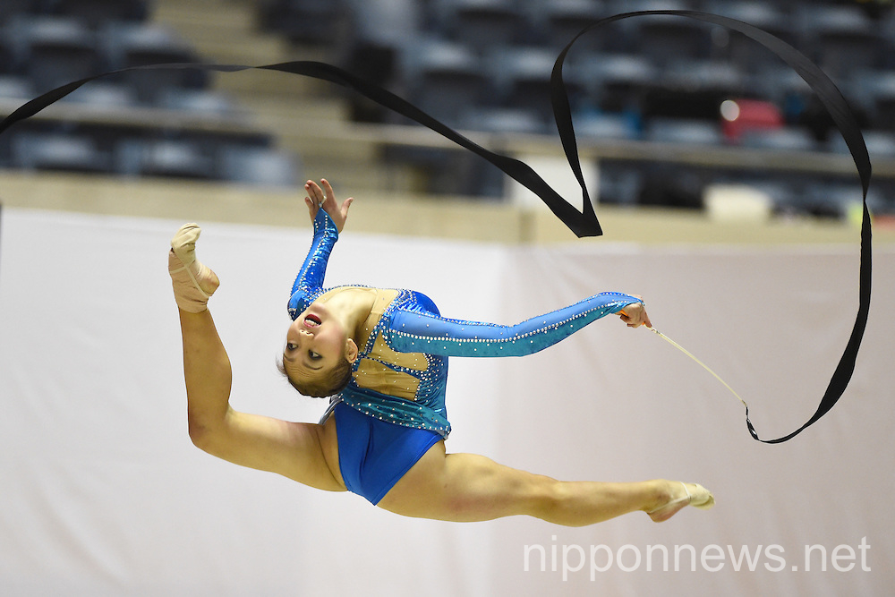 67th All Japan Rhythmic Gymnastics Championships