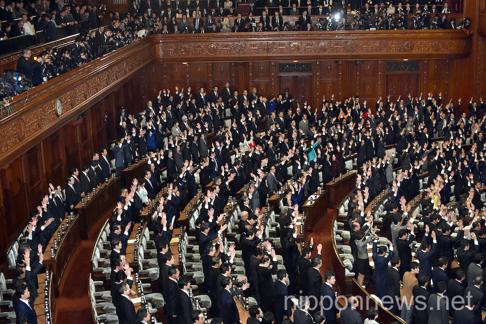 Japan's Prime Minister Shinzo Abe dissolves parliament