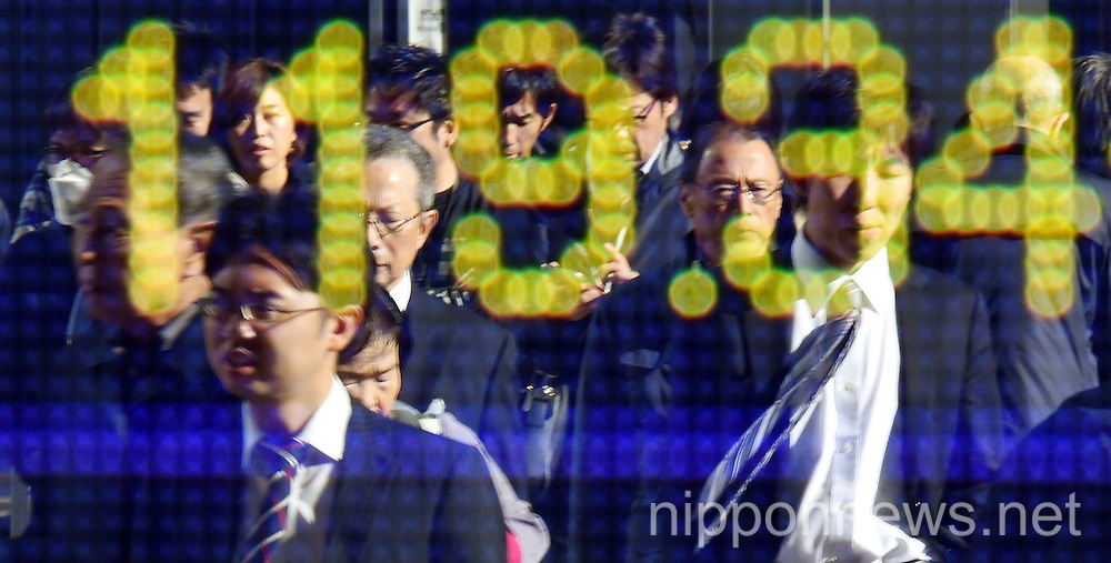 7 Year High Dollar Boosts Japan Stocks
