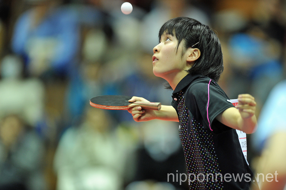 The 18th Japantop12 Table Tennis Championships