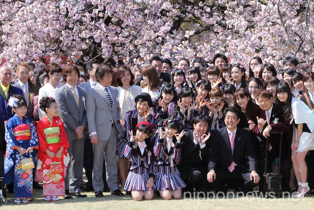 Prime Minister Shinzo Abe joins cherry blossoms viewing party