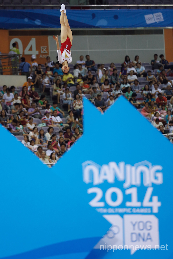 Trampoline: 2014 Summer Youth Olympic Games