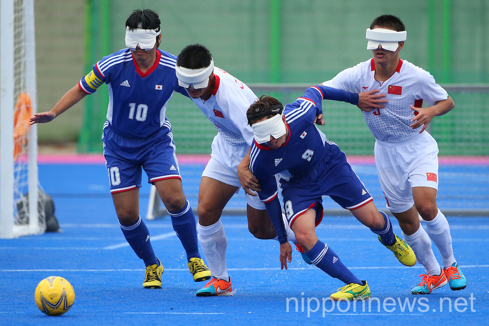 Football 5-a-side: 2014 Incheon Asian Para Games